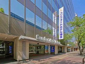 Отель Comfort Hotel Hakata  Фукуока